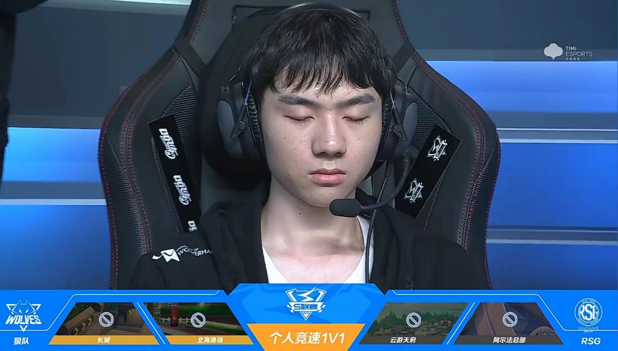 王者荣耀重庆狼队 王者荣耀重庆狼队