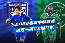 集结日突围战来临;武汉三镇围绕社区盾状态回暖;信心回归;细节决定成败(为什么日本战犯都放了) 集结日突围战来临;武汉三镇围绕社区盾状态回暖;信心回归;细节决定成败(为什么日本战犯都放了)