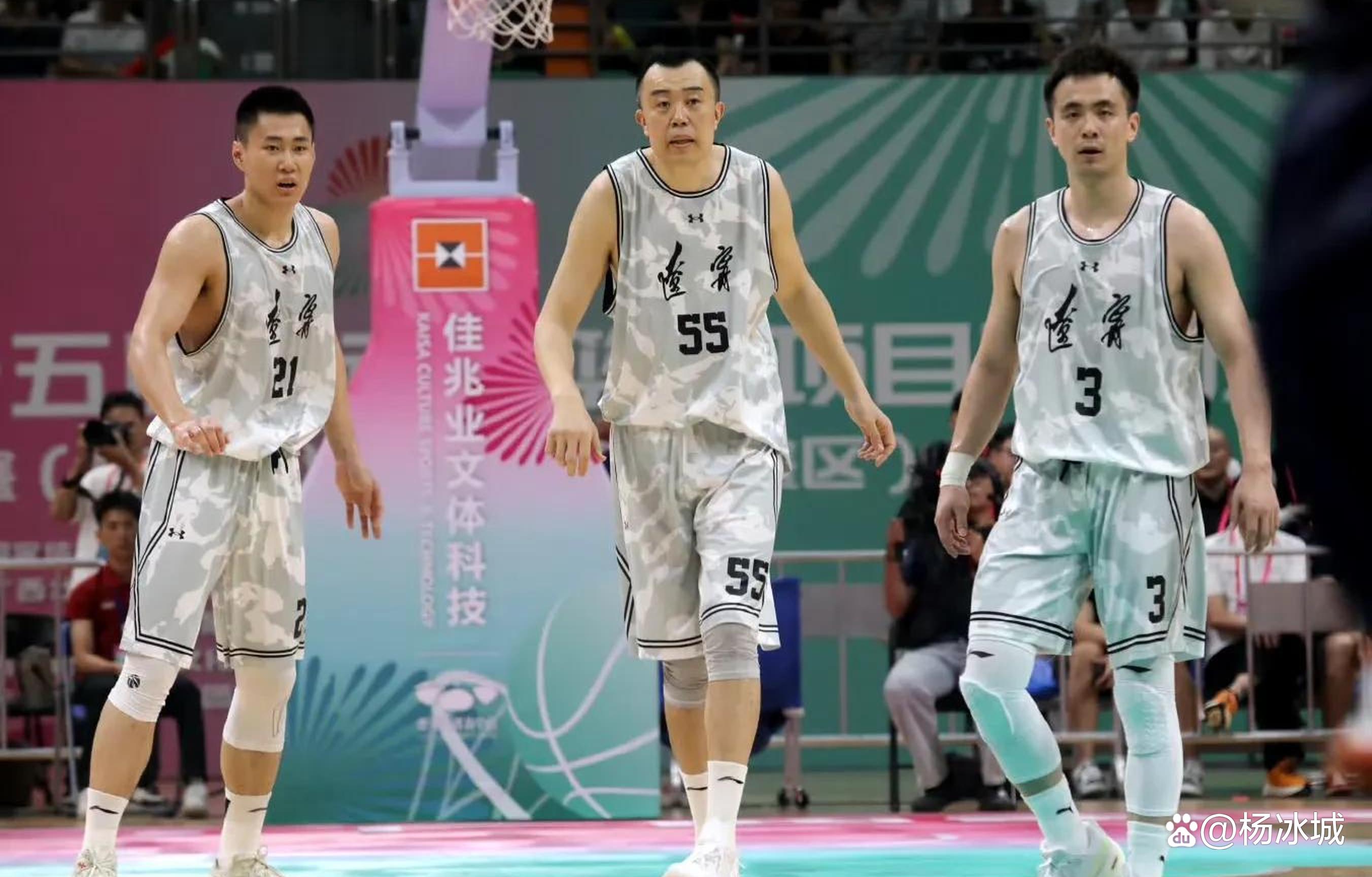 贝博官方平台 - 男篮亚洲杯预选赛赛程表 