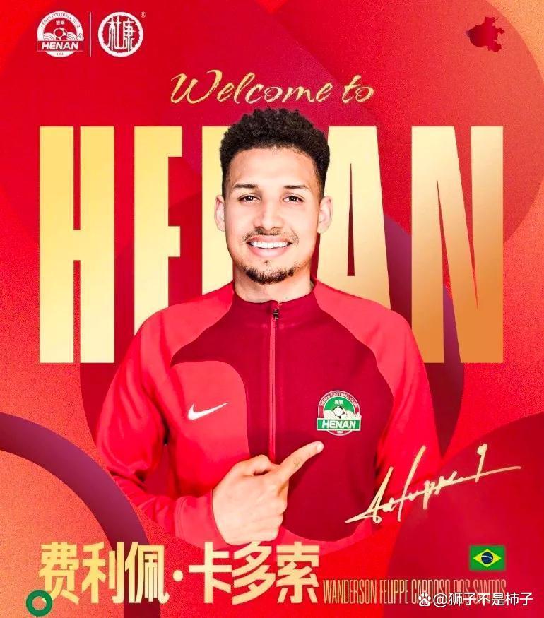 betball贝博娱乐 -今晨中超焦点战，勒沃库森完成单刀错失，管理层满意，控场能力成焦点的简单介绍