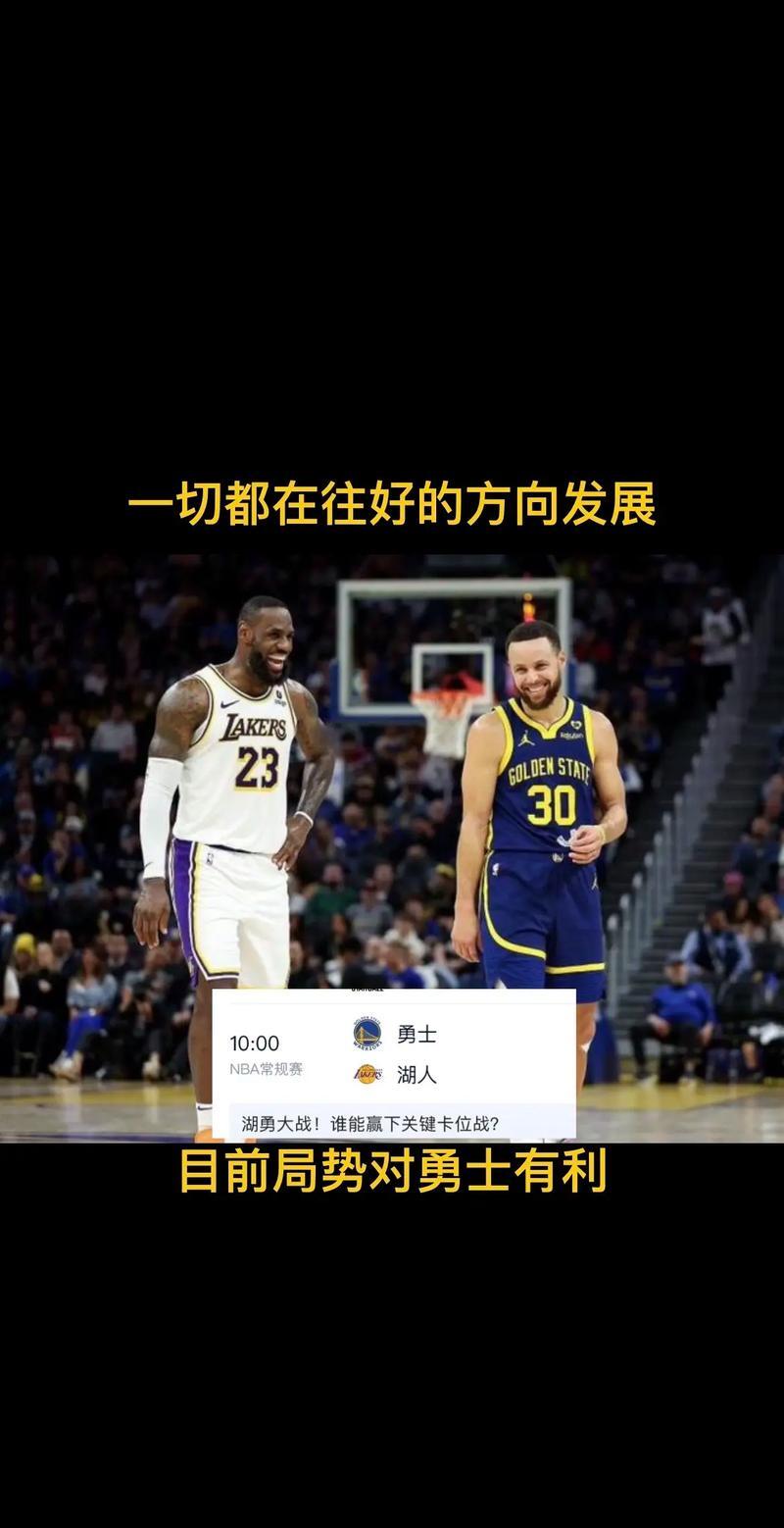 NBA总决赛今晚走向成谜,奥兰多魔术防线松动,底气十足,球队文化再被提及的简单介绍 NBA总决赛今晚走向成谜,奥兰多魔术防线松动,底气十足,球队文化再被提及的简单介绍