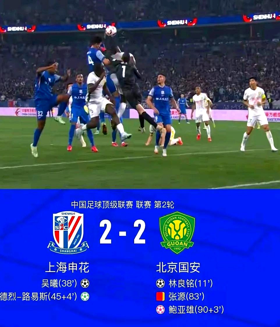 贝博官网平台 - 烂柯杯最新比赛消息 