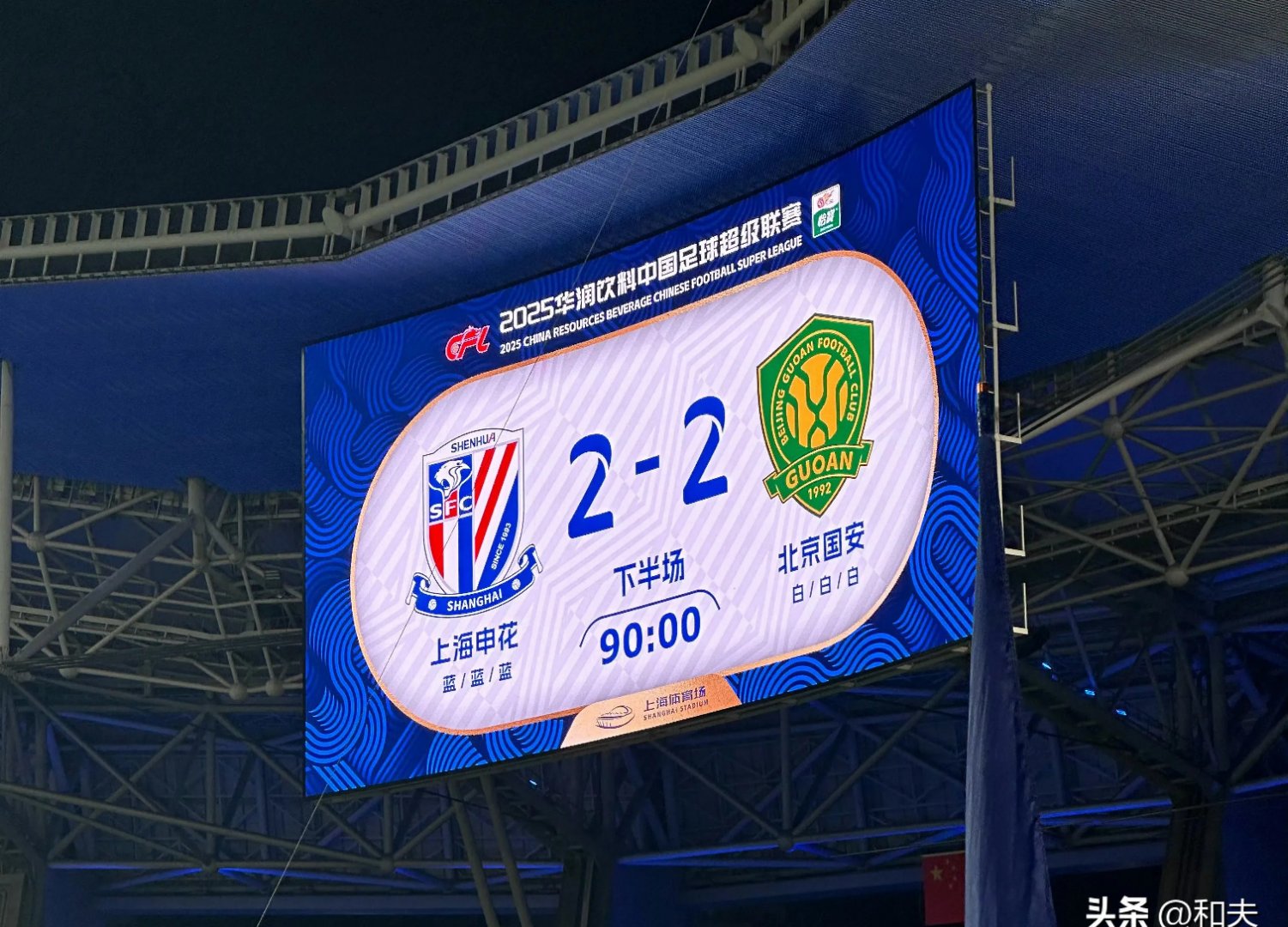 烂柯杯最新比赛消息 烂柯杯最新比赛消息