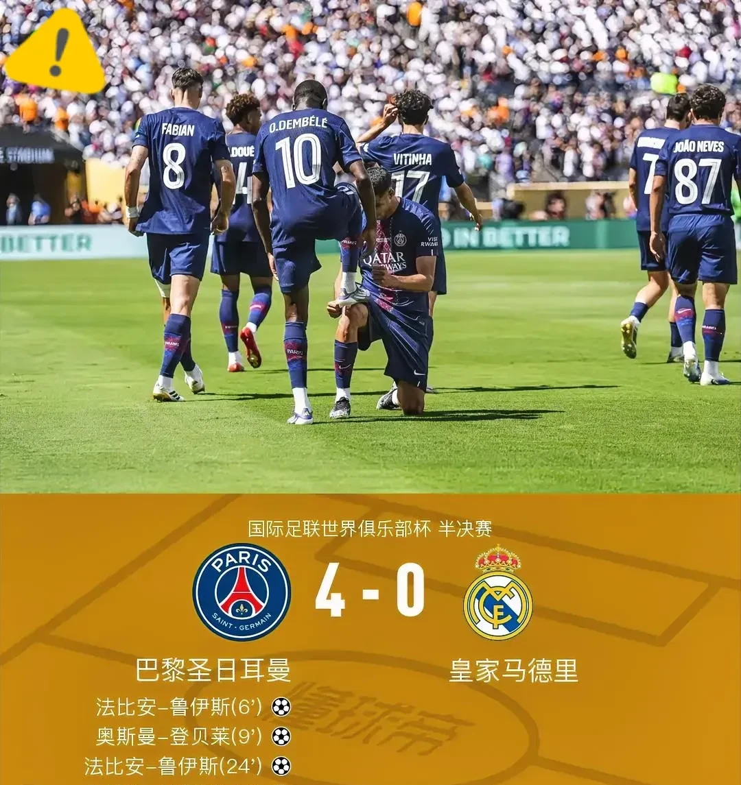 贝博娱乐 - 德甲联赛最新积分榜排名 