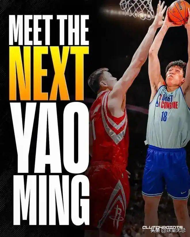 犹他爵士内部会议纪要流出：集结日战术微调，CBA常规赛使命明确，控场能力受关注的简单介绍